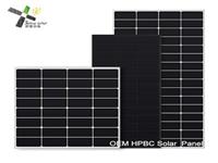 Пользовательский Размер 30 Вт 50 Вт 120 Вт 200 Вт Моно Солнечная Панель Hpbc Pv Модуль 12 В 18 В Солнечная Панель Для Cctv Уличный Свет Автодома